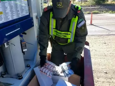 1519247146390