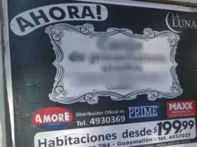 1523570627644