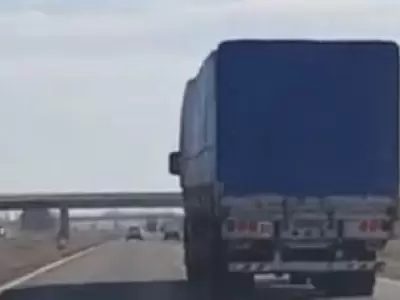 1529959920083
