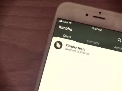 1531260365614