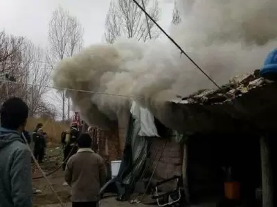 1531177643488