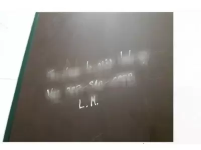 1533298752749