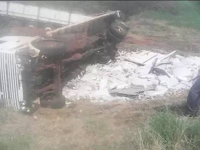 1538067736117