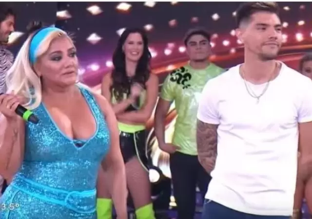 Captura