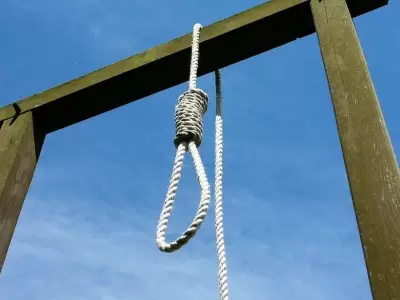 1538661168919