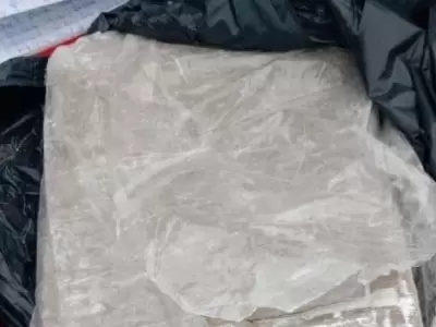 Paquete-de-coca�na-secuestrado-por-la-polic�a-de-mendoza