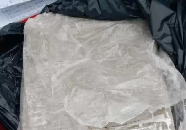 Paquete-de-coca�na-secuestrado-por-la-polic�a-de-mendoza