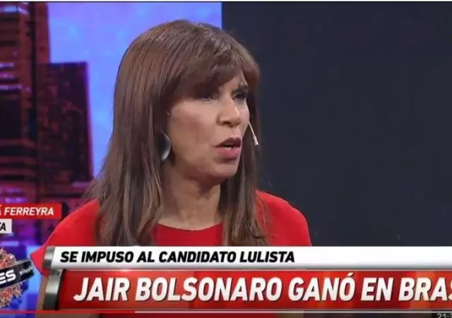 Captura