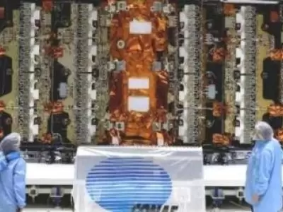 1539004434887