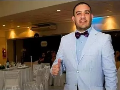 Captura