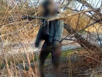 1536863107083