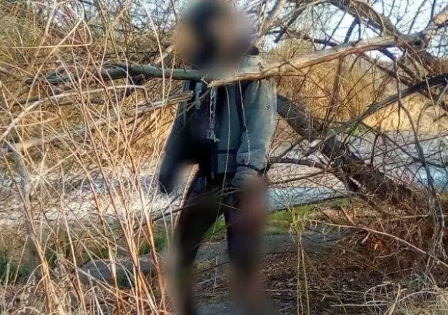 1536863107083