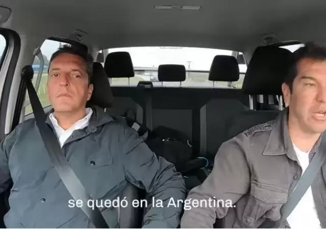 Captura