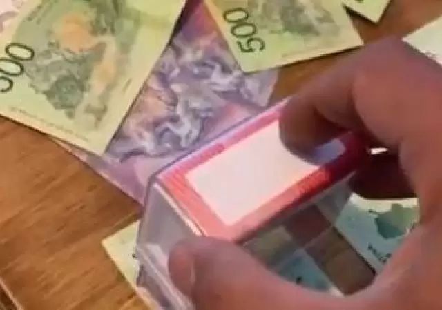 plata-especial-para-Boca