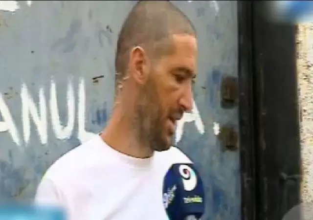 Captura