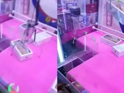 iphone-maquina