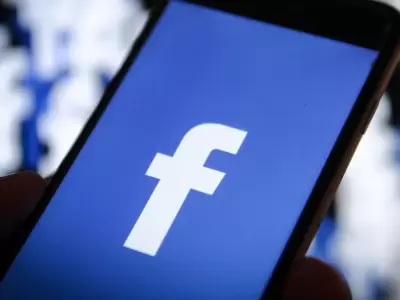 61416885-facebook-logo