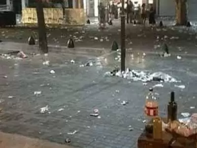 basura