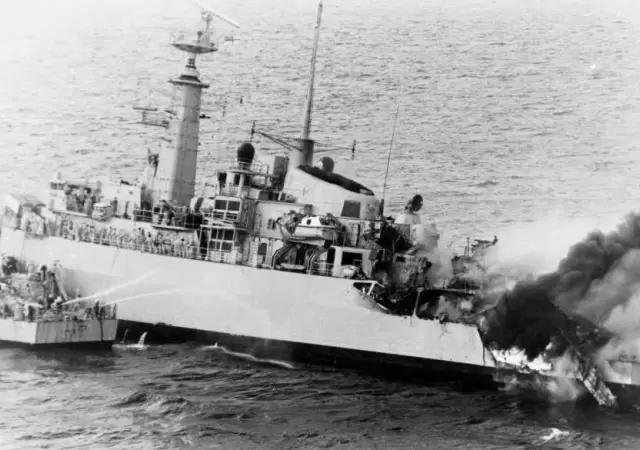 hms-ardent