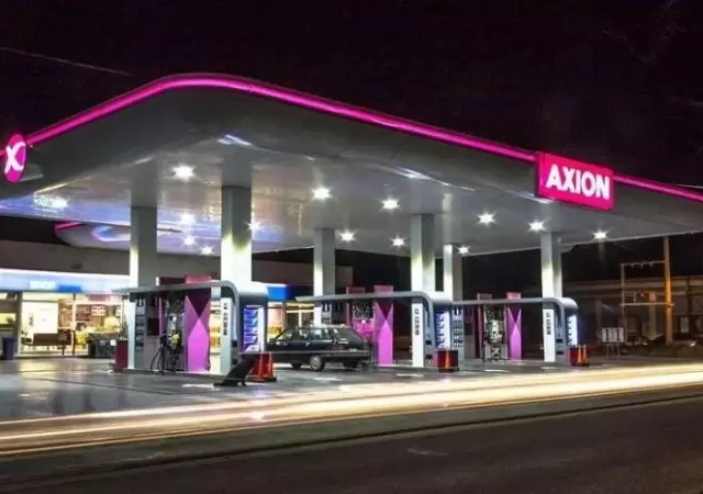 Axion comunic� baja de precios