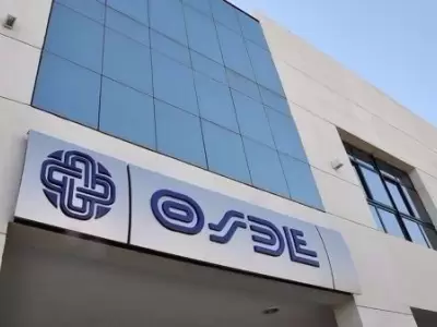 1495567193312