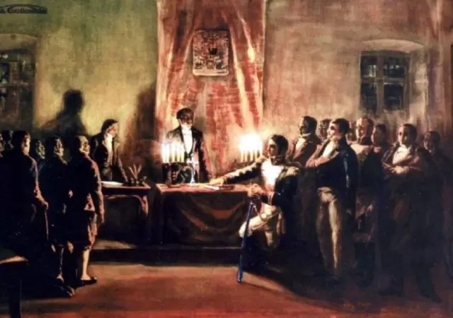 JUNTA-DE-GOBIERNO-1810