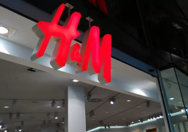 hm-1