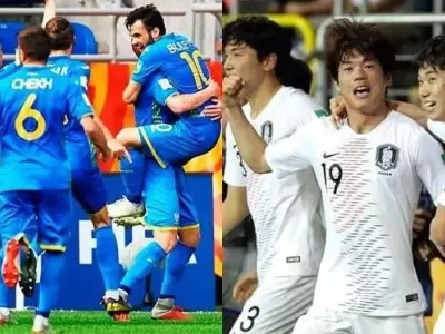 Ucrania-Corea