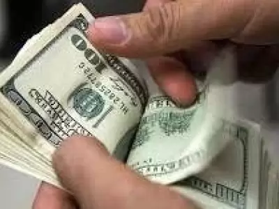 dedolares