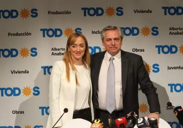 WhatsApp-Image-2019-08-22-at-21.44.15
