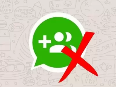 WhatsApp-opci�n-grupos-herramienta