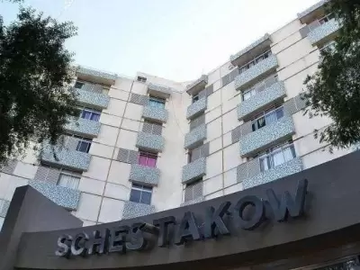 hospital