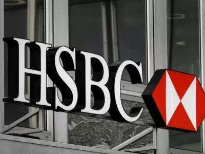 hsbc-martino-deuda-estafa-denuncia-lavado