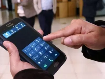 anses-bono-5000-pesos-reclamo-anotarse
