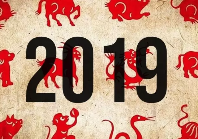 horoscopo-chino-2019