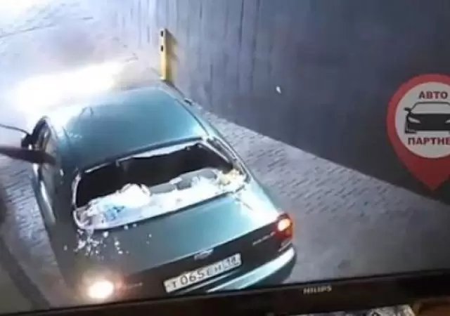 estacionamiento