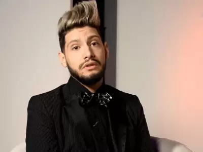 Captura