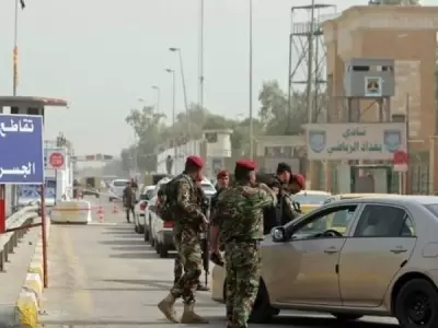 ataque-irak-embajada-fotos-estados-unidos