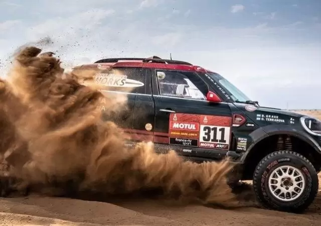 dakar