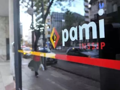 pami-2