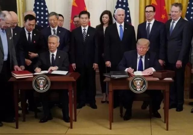 Estados-Unidos-China-acuerdo-comercial