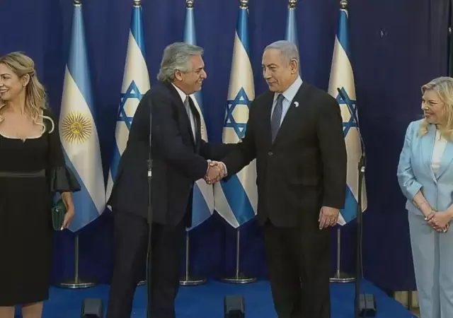 Netanyahu-Fernandez