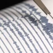 Sismo con origen en San Juan en las primeras horas de la ma�ana de este jueves
