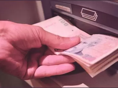 anses-bono-auh