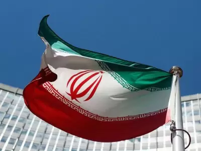 Ir�n-bandera