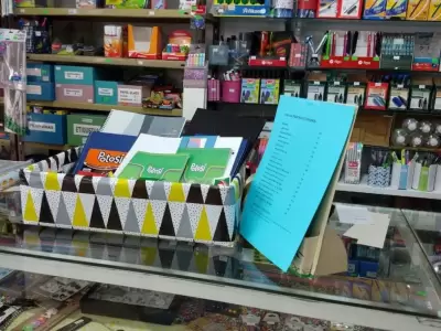Canasta-de-�tiles-escolares