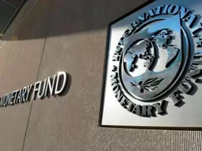fmi1200