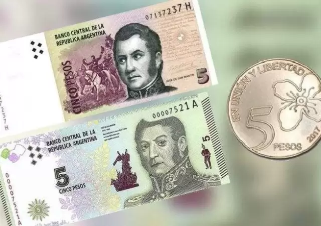 billete-5-pesos-moneda-problemas-vuelto-banco-
