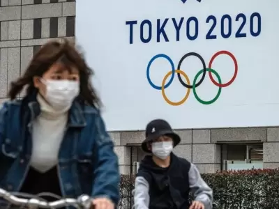 Tokio-2020-2