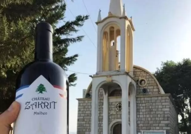 Iglesia-Al-Khalas